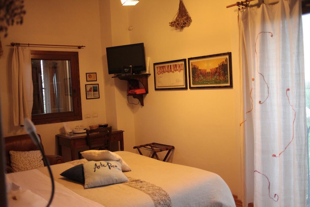 Agriturismo Il Cucco Altedo Rum bild